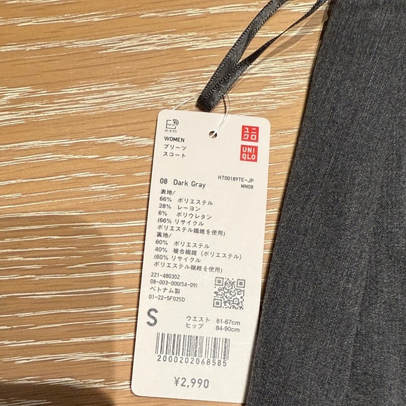 Uniqlo Pleated Skort NWT - Picture 12 of 12
